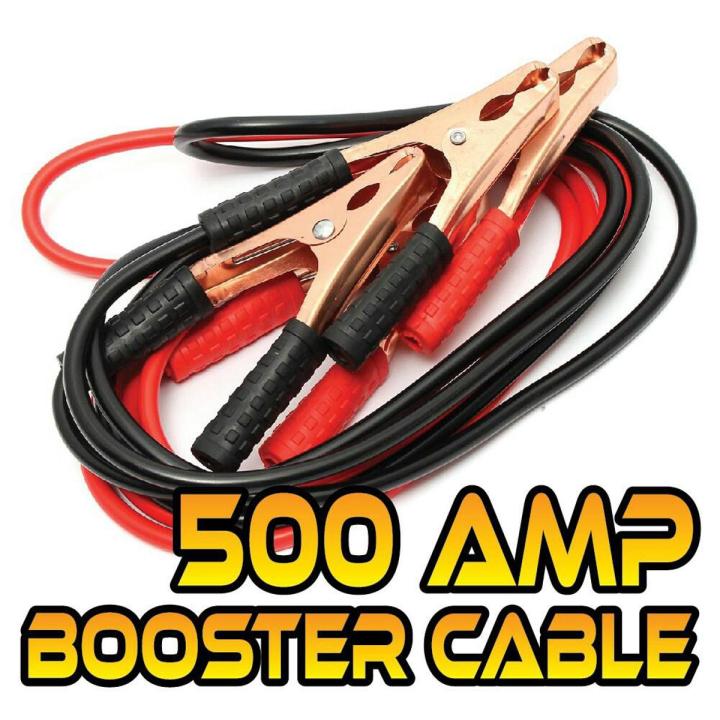 500 AMP Emergency Car Battery Booster Jump starter Cable