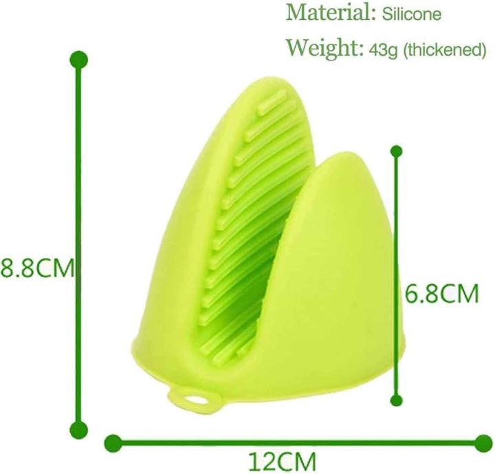 New Smart Cooking Silicone Heat Resistant Gloves - 2Pcs