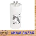 Motor Run Capacitor Round 60 uf MFD. 
