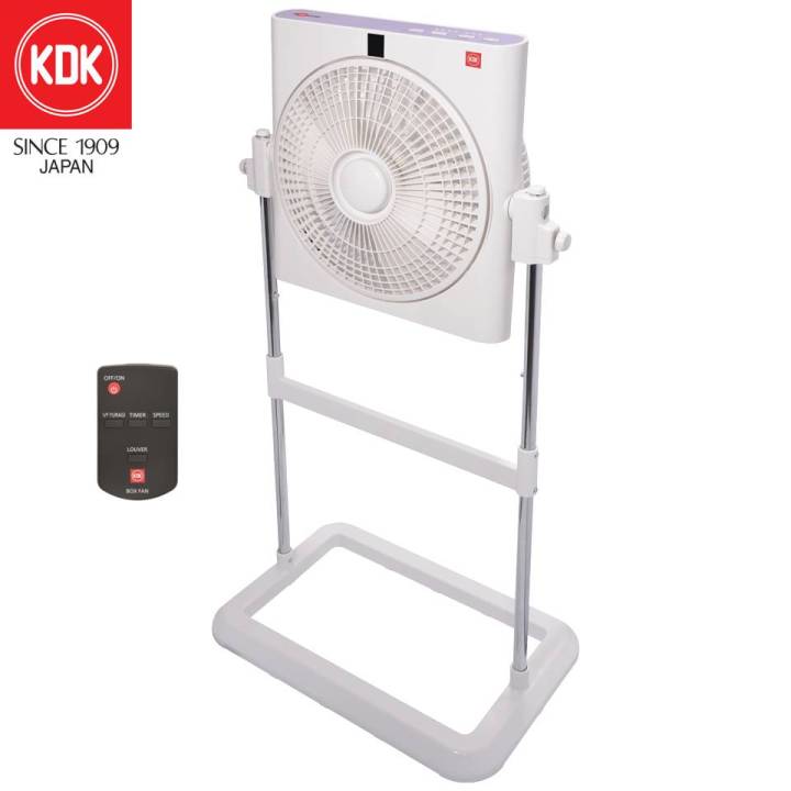 KDK%20SC30H%20Remote%20Controlled%20Stand%20Box%20Fan%20-%20Image%207