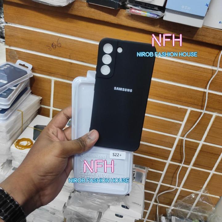 Silicone Cover For Samsung Galaxy S22 Plus ( S22+) - Luxury Soft Premium Silicone Case Shockproof Camera Bumper Protective Flexible Stylish Silicon Back Cover - Phone - Camera