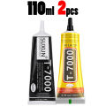 15-110ml T7000 Set Glue For Phone Repair Multipurpose Industrial Adhesive Craft Rhinestone Nail Diy Frame Fix Screen Glass Glue. 