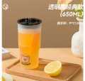 Internet celebrity coffee milk tea juice milk portable drinking cup student creative plastic double drinking straw cup water cup.