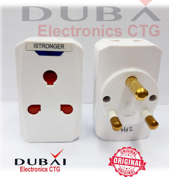 3%20pin%20round%20plug,15%20amp%20Multi%20Plug%2015A%203-Pin%20Universal%20Socket%20Conversion%20Heavy%20Duty%201pcs%20-%20Image%205