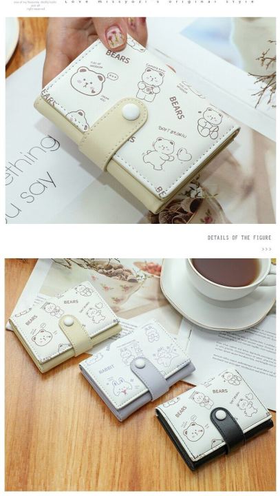 New%20Design%20Short%20Cartoon%20Purse%20for%20Girls%20-%20Cute%20Multi-Card%20Coin%20Wallet%20for%20Women%20-%20Zipper%20Purses%20Wallet%20with%20ID%20Window%20Card%20Holders%20-%20Image%208