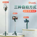 Mobile phone selfie Bluetooth fill light telescopic pole handheld integrated tripod mini photography tool.