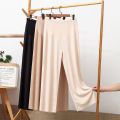 Pregnant Women's Pants Summer Outer Wear Trendy Mom High Waist Belly Support Trousers Ice Silk Draping Effect Loose Casual Wide-Leg Pants.