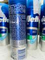 Gillette Series Shaving Gel Soothing with AloeVera Sensitive_UK_200ml. 