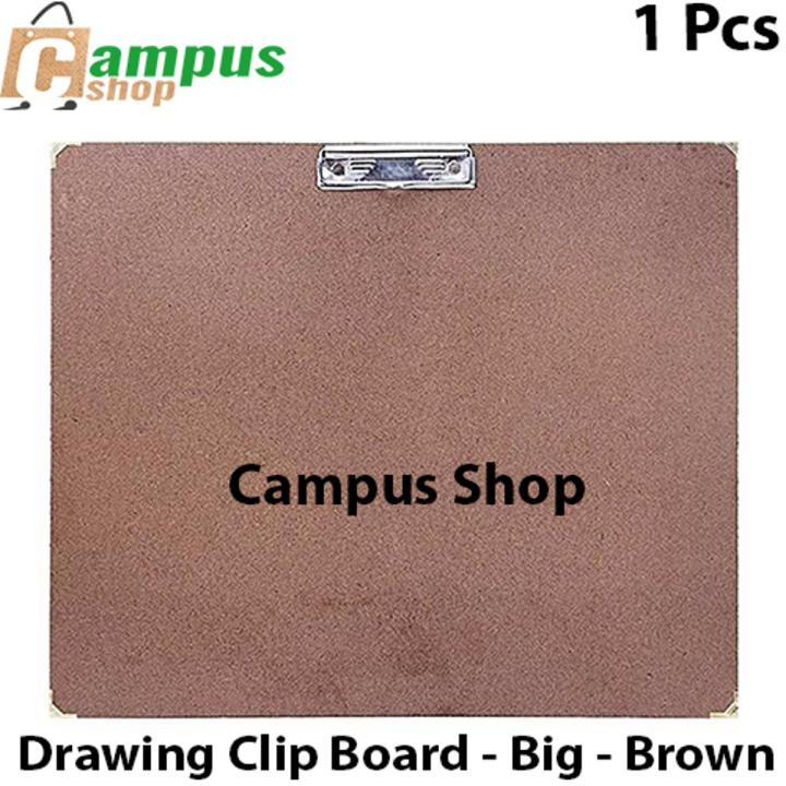 Drawing Clip Board - Big - Brown