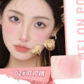 NOVO Slightly drunk air blusher stick powder is delicate, natural, light, easy to use, looks good and white, student parity.