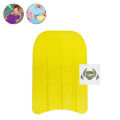 Swimming Float Plate - Ninja - NY1088. 