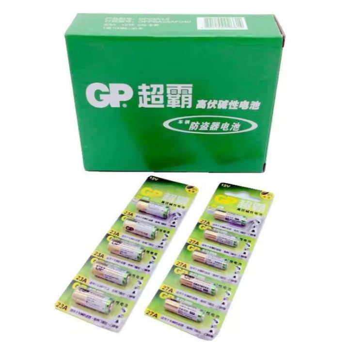 Gp%20Alkaline%20Battery%20Ultra-high%20voltage%20alkaline%20battery%2012V%20cylinder%20button%20top%20battery%20-%20Image%203