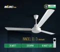 INNOEL EL-3 BLDC Ceiling Fan | Energy Efficient Fan with LED Light | 5 Years Warranty | Free Delivery.