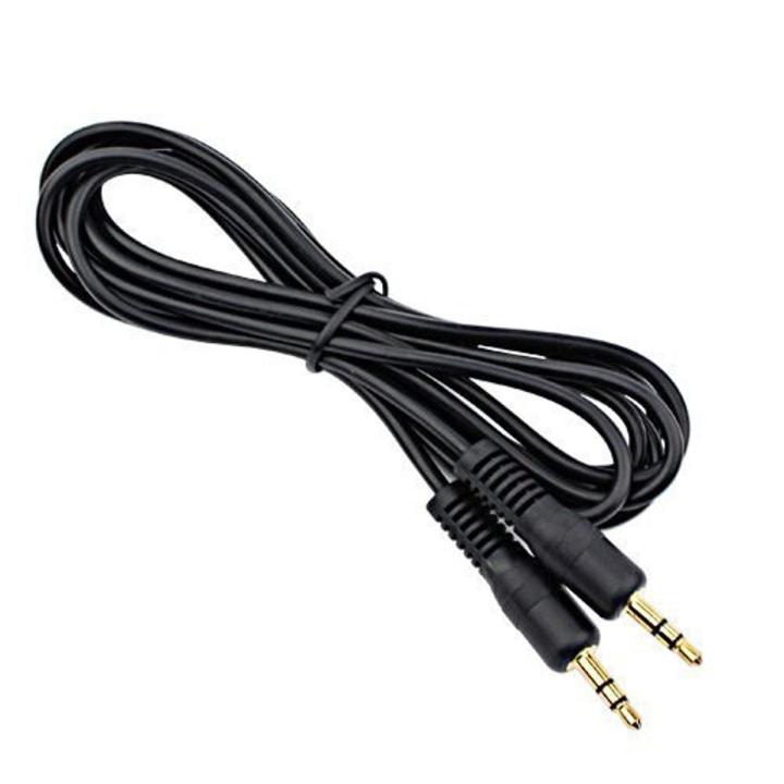 3.5mm Jack Headphone Audio Cable 1 Male To 1 Female Stereo Audio Y Splitter Adapter