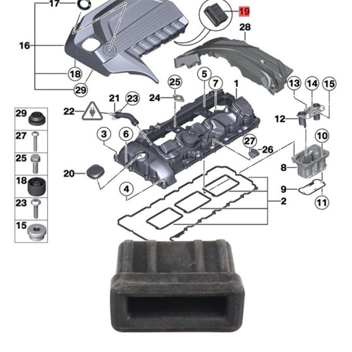 17111712911%20Rubber%20Engine%20Upper%20Radiator%20Mounts%20for%20BMW%20E32%20E38%20E34%20E39%20735I%201988-1992%20740I%201993-1994%20750IL%201988-1994%20-%20Image%206