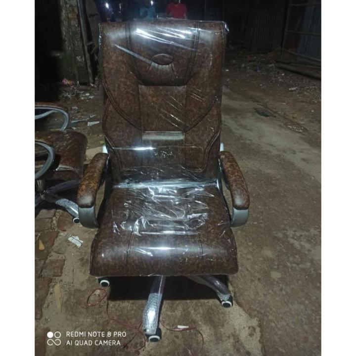 EXECUTIVE  Chair 360 Degree Rotary mesh chair for home to office