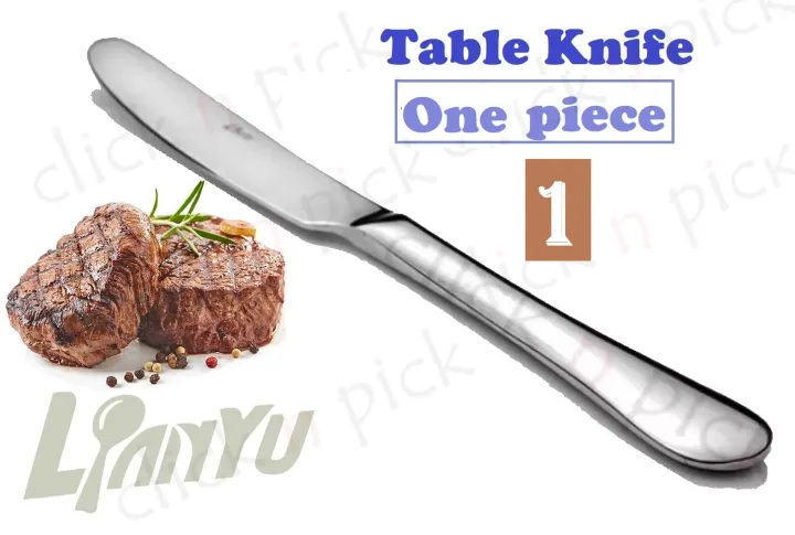 Lianyu%20Brand%20Dinner%20Cutter%20Cutlery%20One%20piece%20-%20Image%202