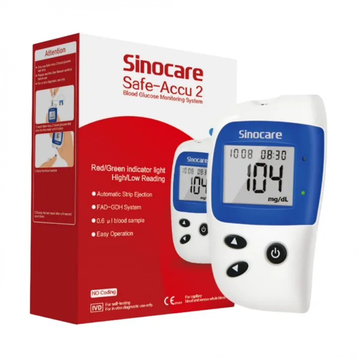 Sinocare%20safe-accu%202%20Blood%20glucose%20monitoring%20system%20with%2010%20strip%20-%20Image%202
