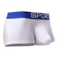 Brand Men's Boxer Shorts Cotton Underwear Men Panties Elephant Nose Big Pocket Fashion Wide Belt Male Underpants 3XL. 