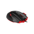 Havit GameNote HV-MS1005 USB 7 Key Fire Button Gaming Mouse. 