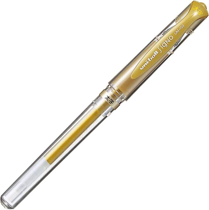 Uni-ball%20Signo%20Broad%20UM-153%20Gel%20Pen%201.0%20mm%20Japan%20White%20Gold%20and%20Silver%20-%20Image%203