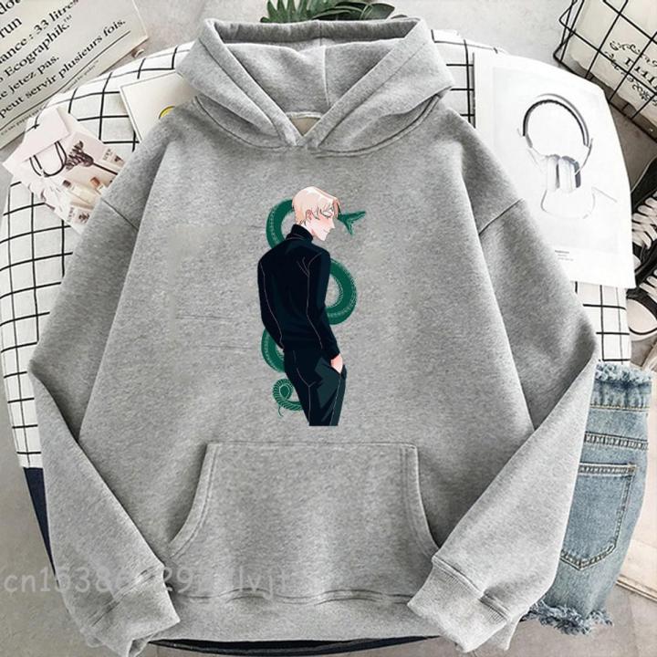 Draco Malfoy Printing Women Hoodie Fashion Cartoon Hoody Winter Cotton Student Loose Over Harajuku Sweatshirt Unisex Sweatshirts Daraz .bd