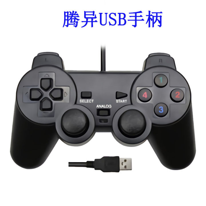Retro%20arcade%20PS%20game%20console%20M13%20large%20screen%209-inch%20joystick%201%20game%20console%20Three%20Kingdoms%20War%20Chronicles%20nostalgic%20GBA%20nes%20handheld%20-%20Image%206
