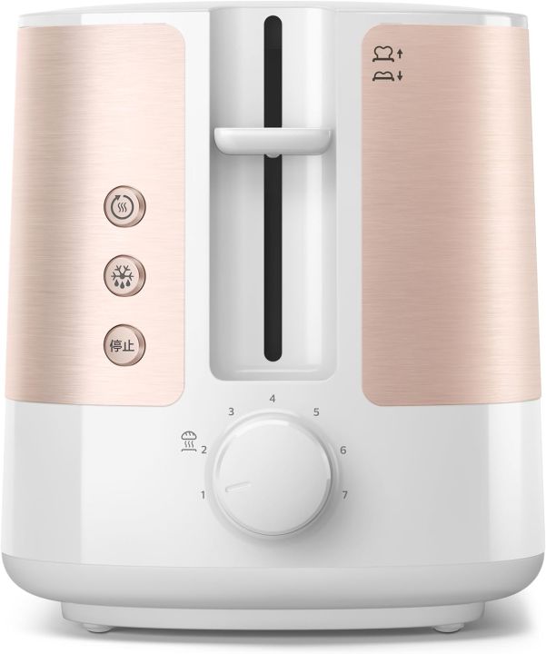 Philips%20HD2637/11%20Viva%20Collection%202-Slot%20Bread%20Toaster%20-%20Image%206