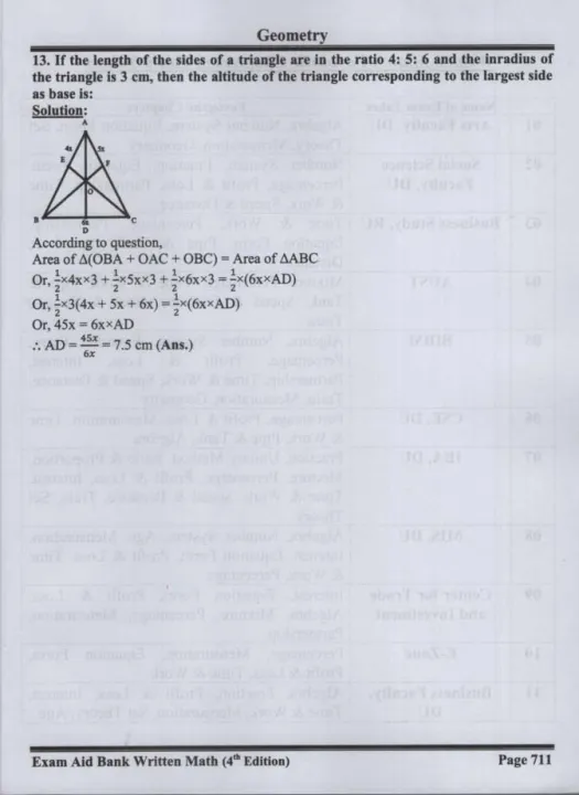 A Text Book on Bank Written Math by Jafar Iqbal Ansary - 4th Edition ...