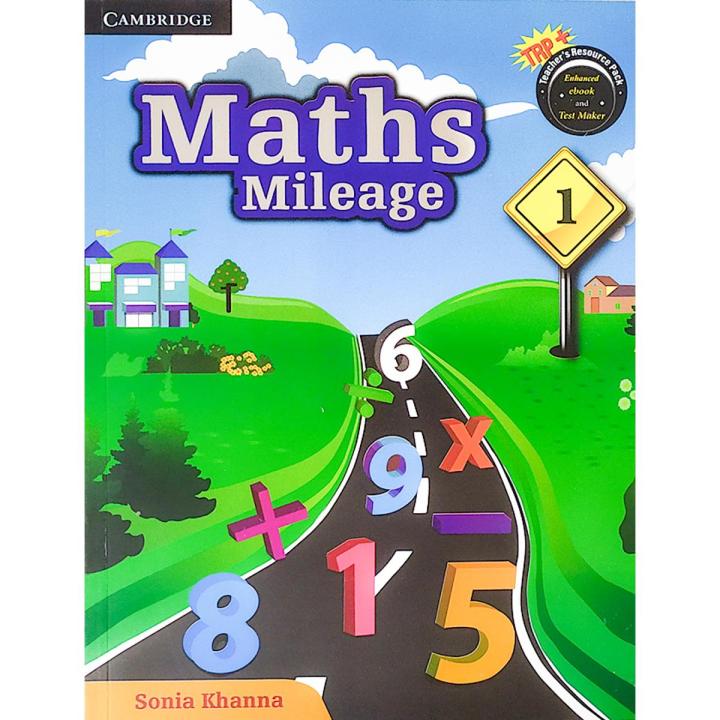CAMBRIDGE Maths Mileage Level 1 Offset Paper Daraz bd Cambridge maths mileage level 1 offset paper daraz bd