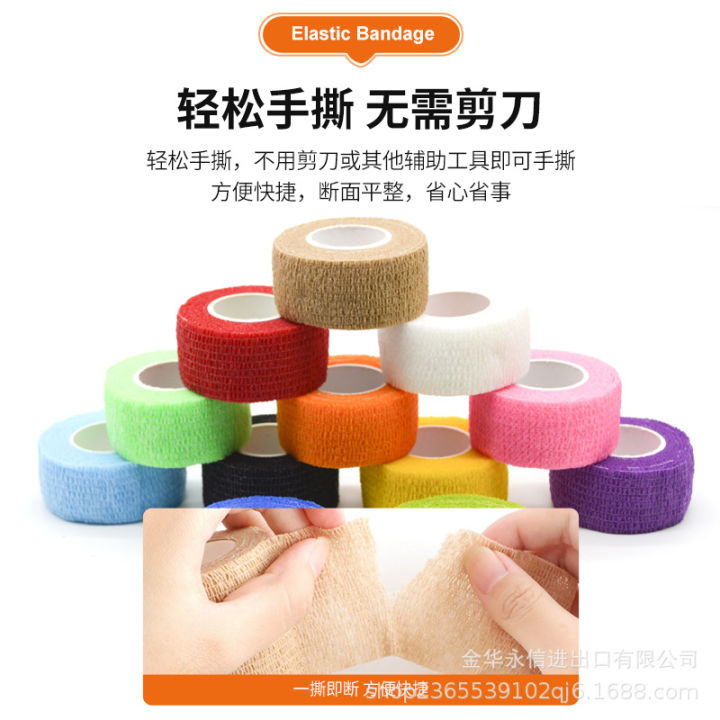 Supports%20Braces%20Custom%20Self%20Adhesive%20Elastic%20Bandage%20Finger%20Bandage%20Solid%20Color%20Non%20Woven%20Finger%20Ankle%20Sports%20Wrist%20Bandage%20In%20Stock%20-%20Image%203