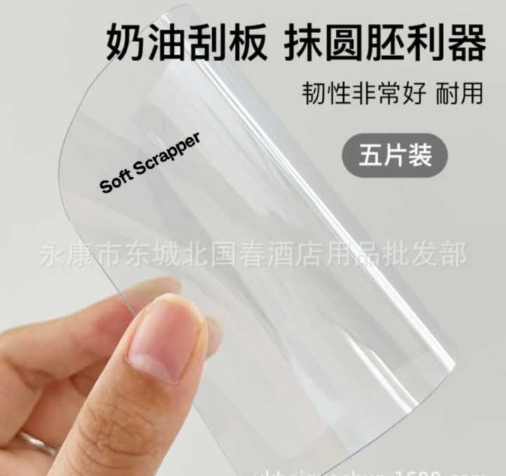 5 Pcs Translucent Cream Scraper Transparent Cake Dough Cutter Fondant Scraper Dounp