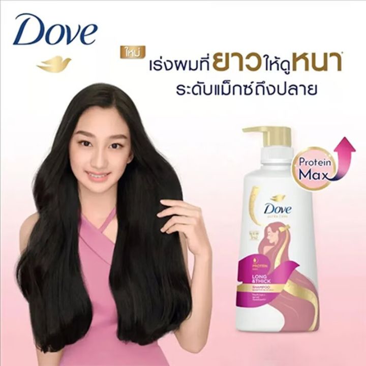 Dove%20Long%20and%20Thick%20Shampoo%20-%20410ml%20-%20Image%203