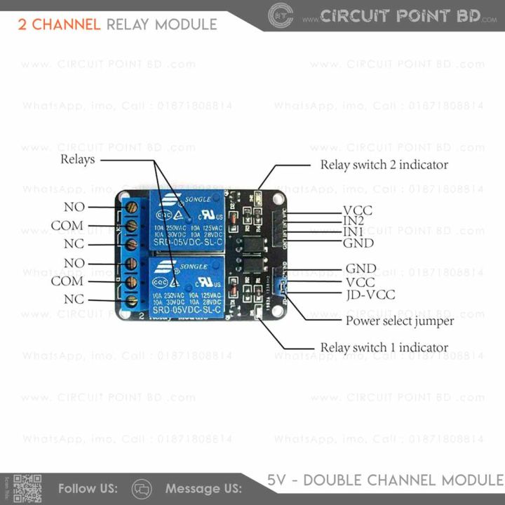 DC%205-12V%202%20Channel%20/%20Double%20Channel%20Relay%20Module%20Interface%20With%20AC%20220V%20IOT%20and%20Household%20Application%20Device%20for%20Arduino,%20ESP,%20Raspberry%20Pi%20or%20DIY%20Electronic.%20-%20Image%203