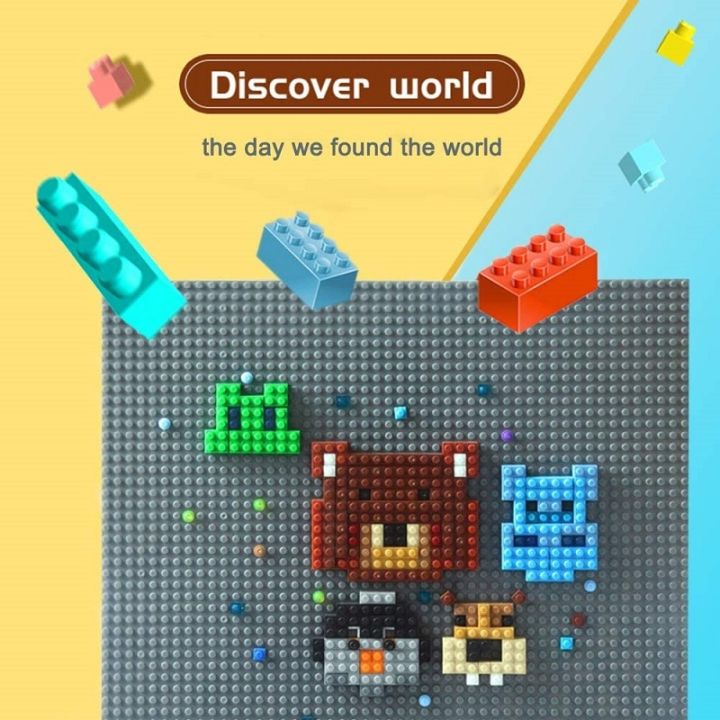 Base%20Plate%2032*32%2016X32%2016X16%20Dots%20Building%20Blocks%20Baseplate%20DIY%20Plastic%20Plate%20Classic%20Brick%20Accessories%20Kids%20Toy%20-%20Image%208