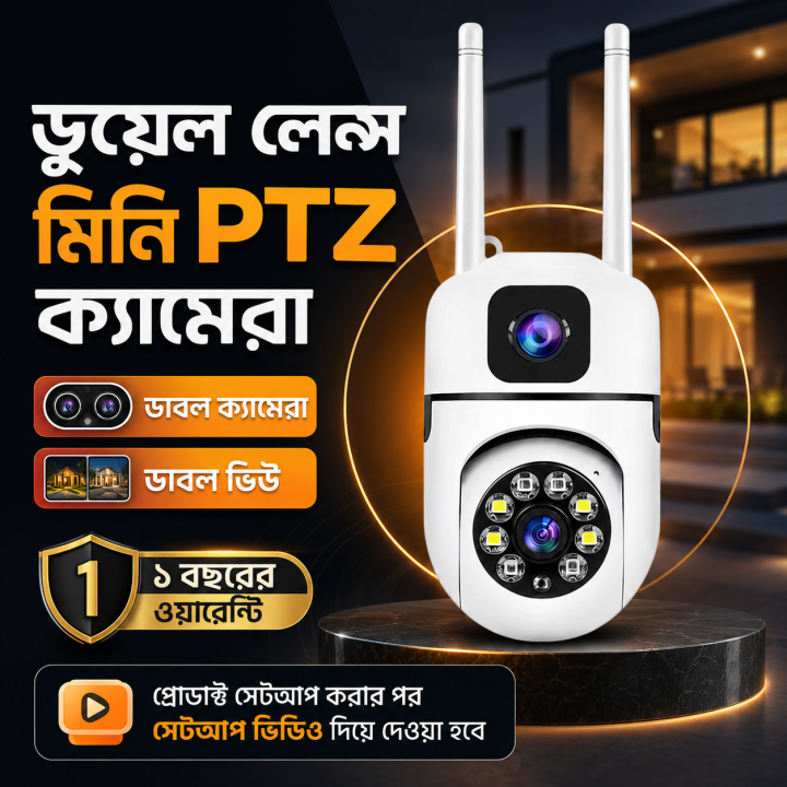6MP%20(3MP+3MP)%20Dual%20Lens%20Semi-Outdoor%20WiFi%20PTZ%20Security%20Camera%20%7C%20Night%20Vision%20%7C%20Two-Way%20Audio%20%7C%20365%20Days%20Warranty%20-%20Image%202