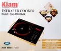 Kiam Infrared Cooker H-66 Gold. 