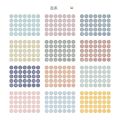 12sheets Number Date Sticker 365 Daily Days Label Stickers Planner Kawaii Agenda Diary Journal Index Stickers Korean Stationery. 