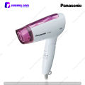 Panasonic EH-ND21 Foldable Hair Dryer with Cool Air and Quick Dry Nozzle 1200 Watts. 