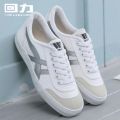 Warrior Tennis Shoes White Canvas Shoes Guangdong Shenzhen School Shoes Leisure Sports Running Shoes Student Shoes TPR-Sole Shoe. 
