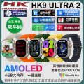 HK9 ultra 2 Gang Leader Qiao 6th generation AI exquisite dial recording smartwatch 3gen smart watch. 