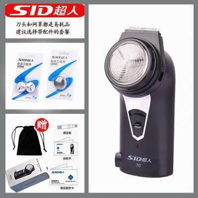 Superman%20SA70%20single%20knife%20electric%20shaver%20trimmer%20for%20men%20with%20large%20beard%20and%20round%20head%20-%20Image%206