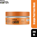Aarong Earth Orange Peel Face Mask  200 ml. 