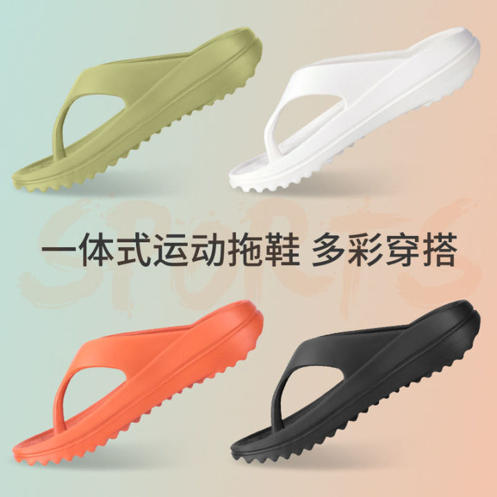 Marathon%20Running%20Sports%20Slippers%20Men's%20Non-Slip%20Drooping%20Shock-Absorbing%20Soft%20Bottom%20and%20Wear%20Resistance%20Beach%20Outdoor%20Flip%20Flops%20-%20Image%202