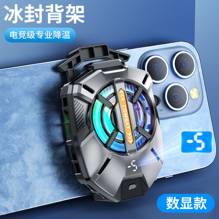 Best-selling%20high-quality%20product%202025%20New%20AI%20Ice-cooled%20phone%20cooler%20GT31%20Semiconductor%20cooler%20with%20magnetic%20attachment,%20popular%20and%20affordable%20for%20live%20streaming%20-%20Image%209