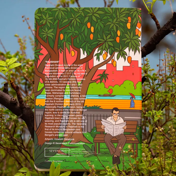 Rajshahi%20Notebook%20(SN202205177)%20-%20Image%202