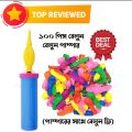 100 Pieces Balloon  + 1 Balloon Pumper. 