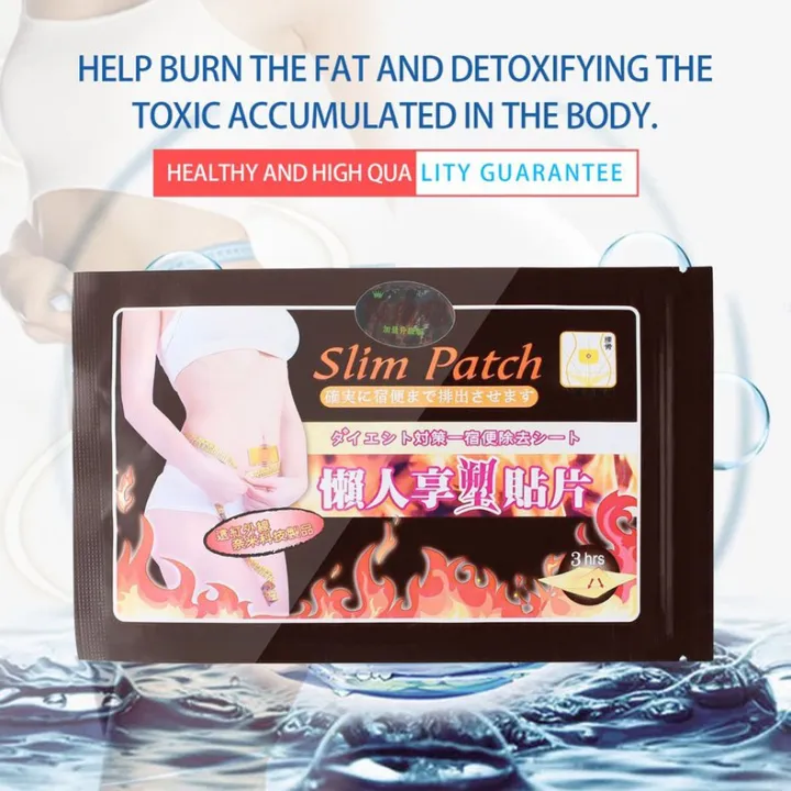 %E3%80%90Happy%20childhood%20memories%E3%80%91(NEW)10%20pcs/bag%20Slimming%20Sticker%20Stomach%20Cellulite%20Fat%20Burner%20Waist%20Belly%20Weight%20-%20Image%203