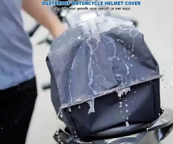 Helmet storage Waterproof bag Foldable, durable and strong