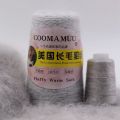 100+40G Long Plush Fancy Mink Cashmere Yarn For Hand Knitting Woman Sweater Cardigan Extra Soft Fluffy Warm Machine Weaving Yarn. 